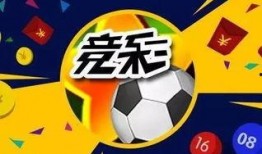 今日竞彩各队爆料最新消息,最新爆料揭示各队动态，揭秘今日赛事焦点